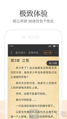 火狐体育app官方下载